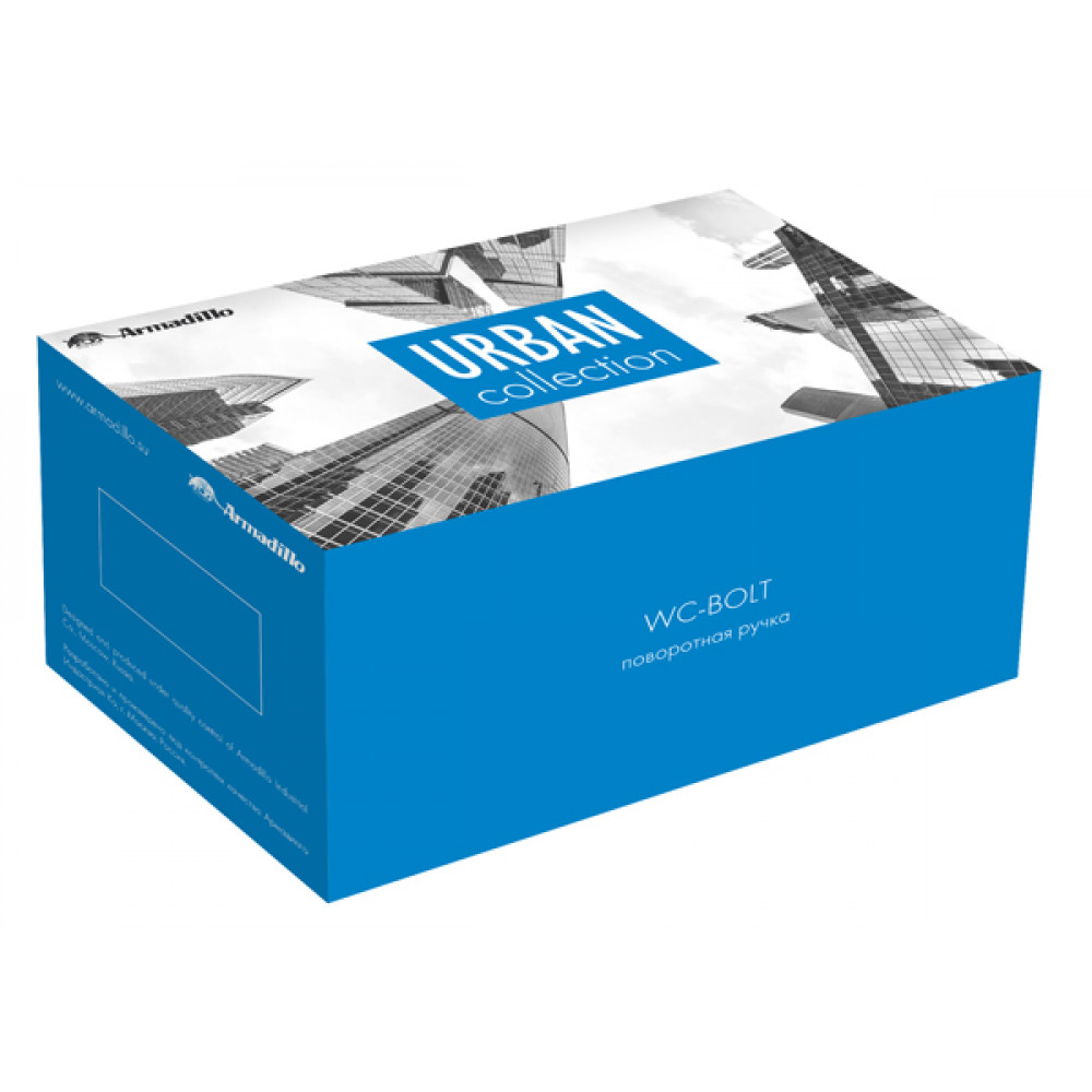Фиксатор Armadillo WC-BOLT BK6/URB BL-26 черный-2