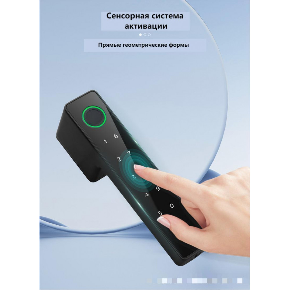 Умная дверная ручка-замок Smart 01 Black с отпечатком пальца и поддержкой Smart Life-2