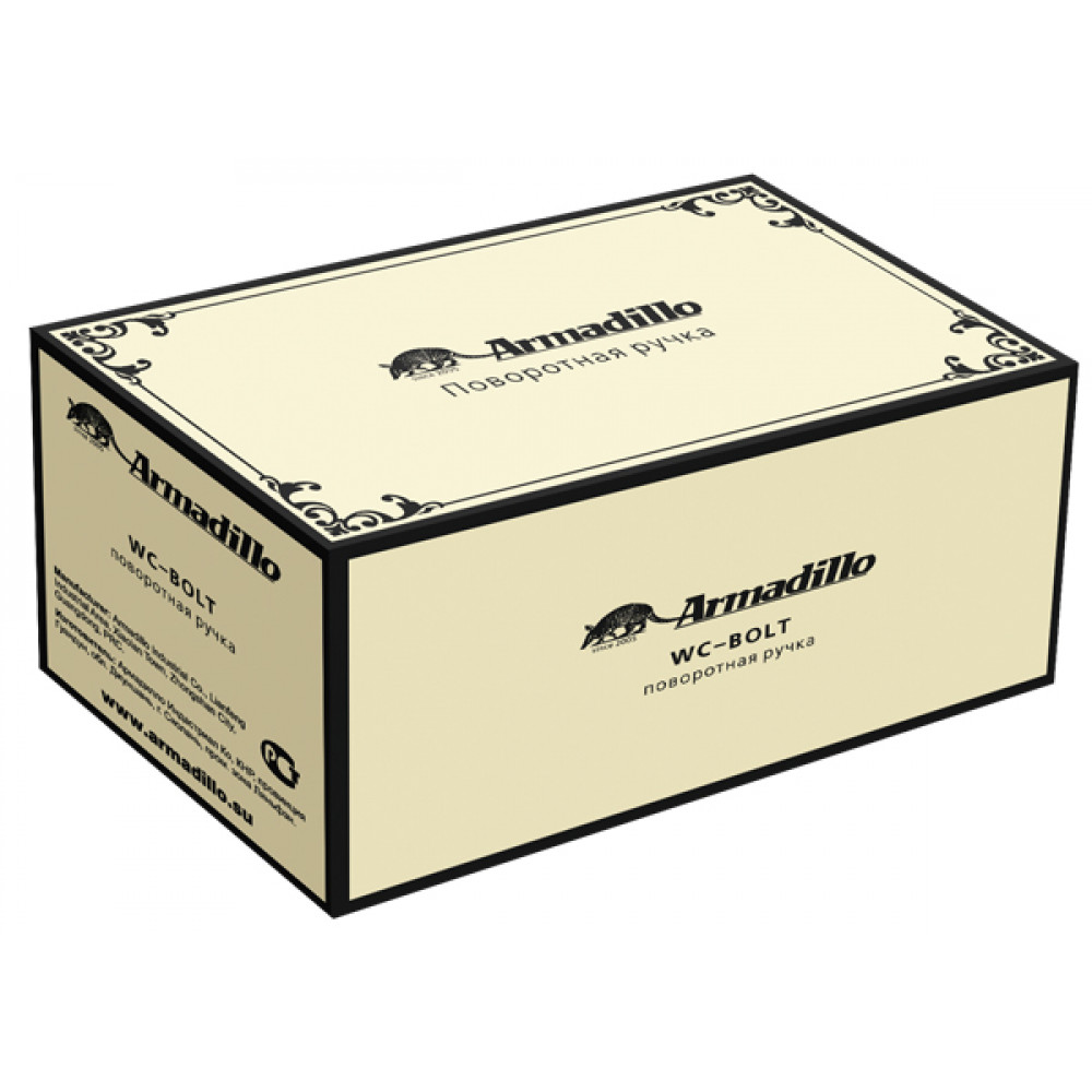 Фиксатор Armadillo BK6/CL BB-17 коричневая бронза-2